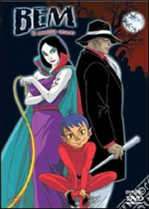 Bem Il Mostro Umano - Serie Completa (8 Dvd) film in dvd di Noboru Ishiguro,Jiro Sasaki,Tadao Wakabayashi,Kyugiro Yanagida