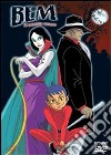 Bem Il Mostro Umano - Serie Completa (8 Dvd) film in dvd di Noboru Ishiguro Jiro Sasaki Tadao Wakabayashi Kyugiro Yanagida