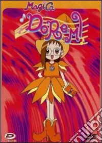 Magica Doremi - Serie Completa 02 (5 Dvd) dvd