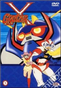 Groizer X - Complete Box Set (7 Dvd) dvd