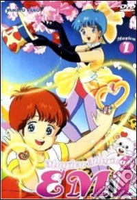 Magica Magica Emi - Serie Completa (6 Dvd) dvd