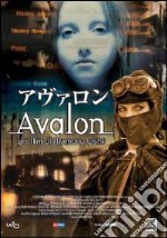 Avalon dvd