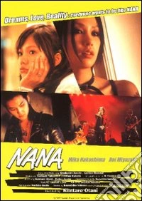 Nana - The Movie 1 dvd