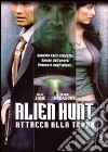 Alien Agent dvd