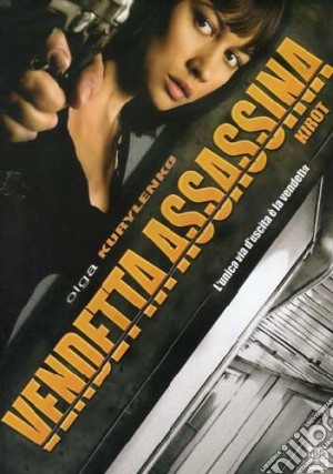 Vendetta Assassina film in dvd di Danny Lerner