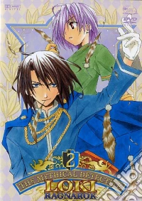Mythical Detective Loki Ragnarok (The) #02 (Eps 03-06) dvd