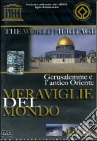 Meraviglie Del Mondo #05 - Gerusalemme E L'Antico Oriente dvd