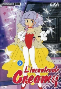 L' incantevole Creamy. Vol. 9 dvd