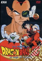 Dragon Ball Z - La Saga Di Freezer #01 (Eps 01-04) dvd