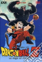 Dragon Ball Z - La Saga Di Freezer #02 (Eps 05-08) dvd