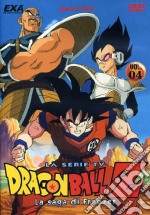 Dragon Ball Z - La Saga Di Freezer #04 (Eps 13-16) dvd