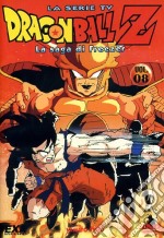 Dragon Ball Z - La Saga Di Freezer #08 (Eps 29-32) dvd