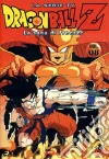 Dragon Ball Z - La Saga Di Freezer #08 (Eps 29-32) film in dvd di Daisuke Nishio
