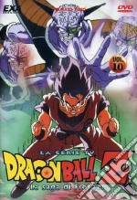 Dragon Ball Z - La Saga Di Freezer #10 (Eps 37-40) dvd