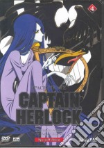 Captain Herlock Space Pirate #04 dvd