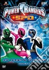 Power Rangers S.P.D. Vol. 2 dvd