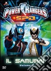 Power Rangers S.P.D. Vol. 5 dvd