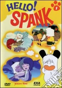 Hello Spank! Vol. 1 dvd