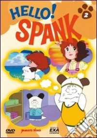 Hello Spank! Vol. 2 dvd