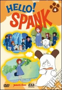 Hello Spank! Vol. 4 dvd