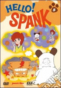 Hello Spank! Vol. 5 dvd