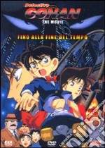 Detective Conan. Fino alla fine del tempo dvd