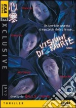 Visioni di morte dvd