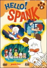 Hello Spank! Vol. 08 dvd