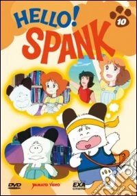 Hello Spank! Vol. 10 dvd