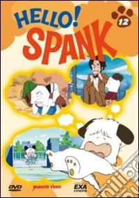 Hello Spank! Vol. 12 dvd