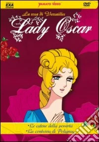 Lady Oscar. Vol. 7 dvd