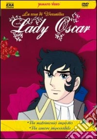 Lady Oscar. Vol. 10 dvd