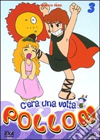 C'era una volta Pollon. Vol. 03 dvd