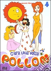 C'era una volta Pollon. Vol. 04 dvd