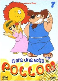 C'era una volta Pollon. Vol. 07 dvd