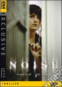 Noise dvd