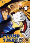 Uomo Tigre II (L') #01 dvd
