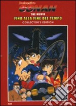 Detective Conan. Fino alla fine del tempo dvd