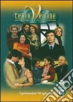 Cento Vetrine - Stagione 01 (6 Dvd) dvd