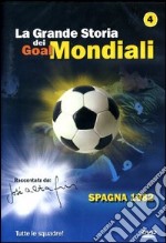 Grande Storia Dei Goal Mondiali (La) #04 (1982) dvd