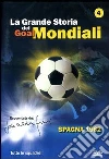 Grande Storia Dei Goal Mondiali (La) #04 (1982) dvd