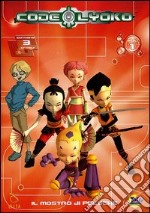 Code Lyoko #01 dvd