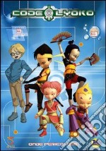 Code Lyoko #03 dvd