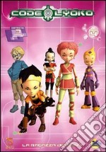 Code Lyoko #04 dvd