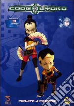 Code Lyoko #06 dvd