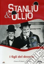 Stanlio & Ollio - I Figli Del Deserto dvd