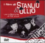 Stanlio & Ollio Collezione (13 Dvd) dvd