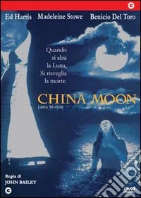 China Moon dvd