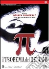 Pi Greco - Il Teorema Del Delirio dvd