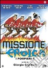 Missione Eroica - I Pompieri 2 dvd